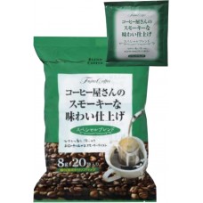 Кофе Special mix / Спешиал микс, глубокой обжарки в ДРИП-пакетах для заваривания, 8 г × 20 шт